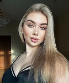 Kamilla — İstanbul, Eyüpsultan